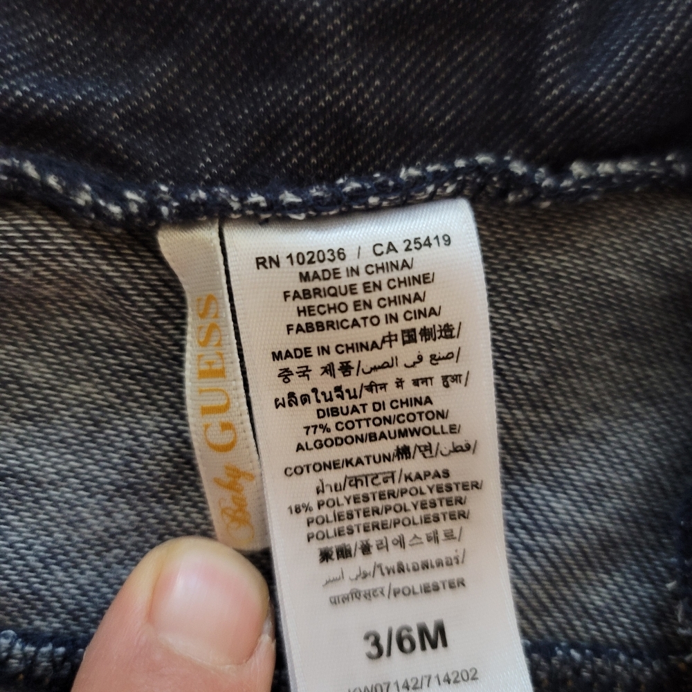 jeans and jacket - Picture 5 of 8